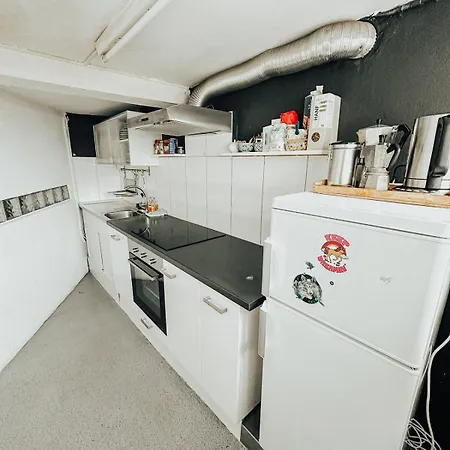 With Terrace アパート