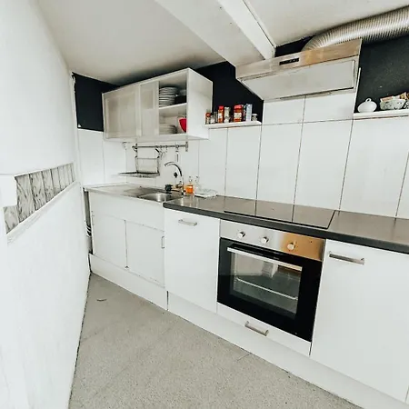 With Terrace アパート *